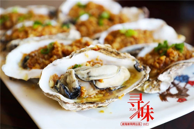 威海海产特色美食推荐,威海老海味