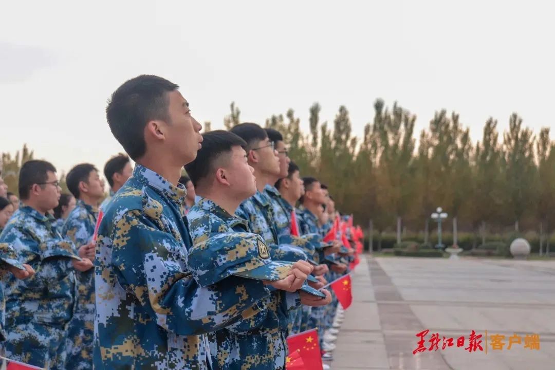 向祖国致敬黑龙江大学,黑龙江科技大学2023拳拳学子心