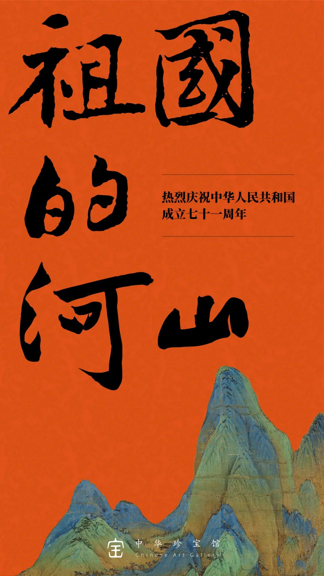 好看的电视剧,好看的图片