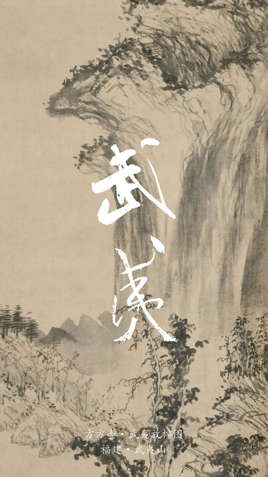 好看的电视剧,好看的图片