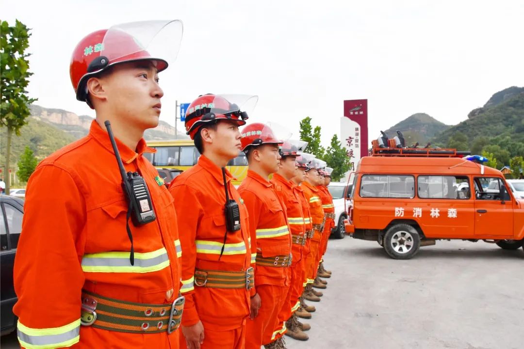 领导五一带队检查森林防火安全,节前安全生产森林防火安排部署会