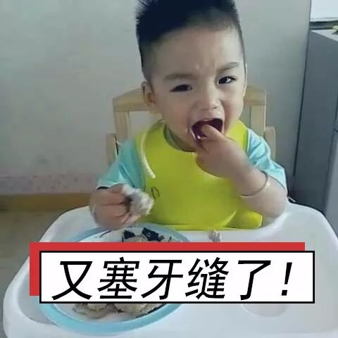 第一次面基聊天技巧是什么,第一次面基要怎么聊天不会尴尬