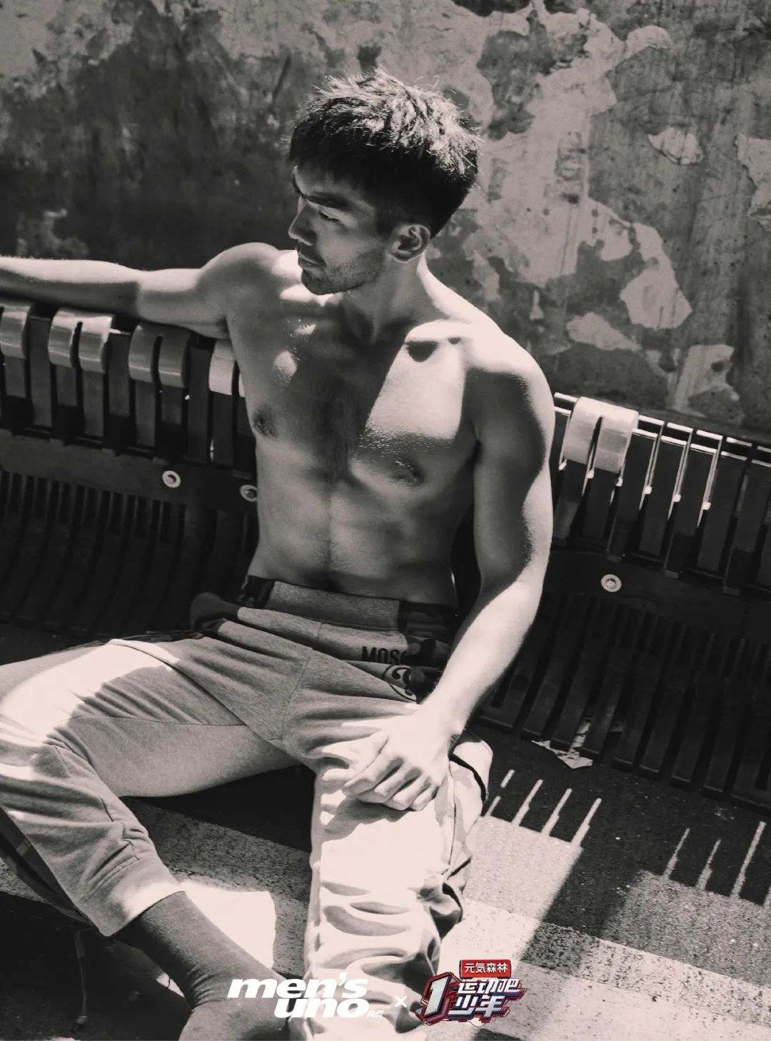 运动吧少年强势集结,运动吧少年