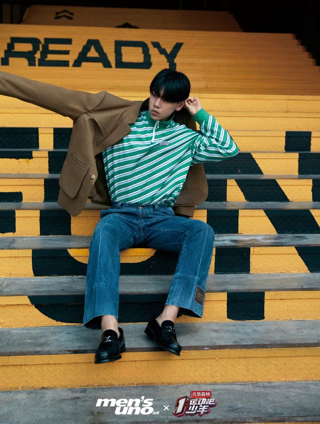 运动吧少年强势集结,运动吧少年