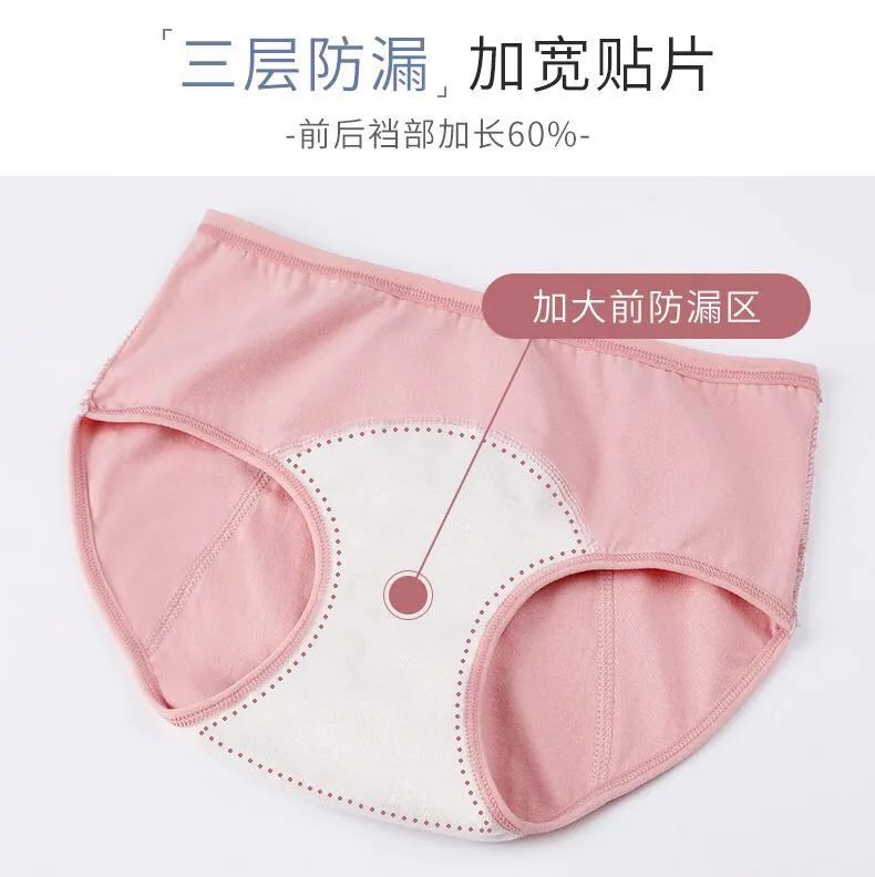 和男朋友重新谈一次需要注意什么,第一次去男朋友家准备用品