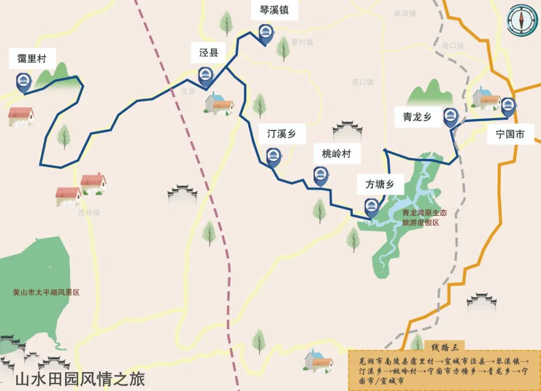 值得一去的小众旅游景点安徽篇 (300条乡村游精品线路任你选安徽篇)