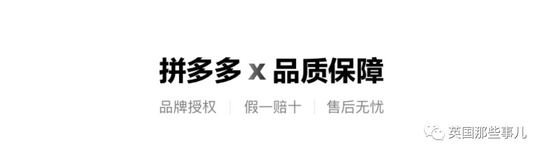 国庆这个假期总感觉少了点啥 (国庆节过完了准备过春节)