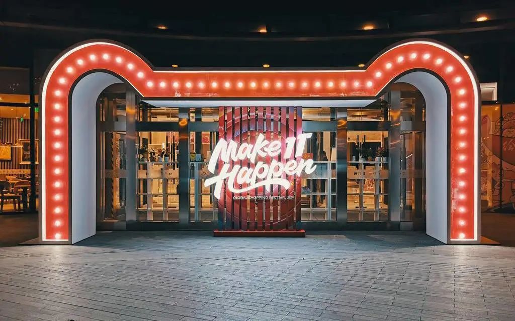 阿里将推出线下“1元店”；嘀嗒出行递交IPO招股书；苹果与Epic《堡垒之夜》庭审明年5月3日进行｜Do早报