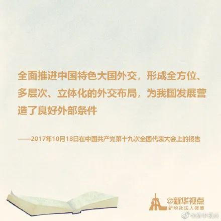 四川新闻关注,高职扩招中央新闻