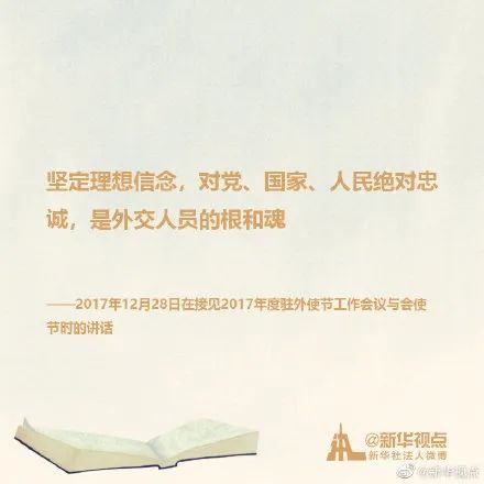 四川新闻关注,高职扩招中央新闻