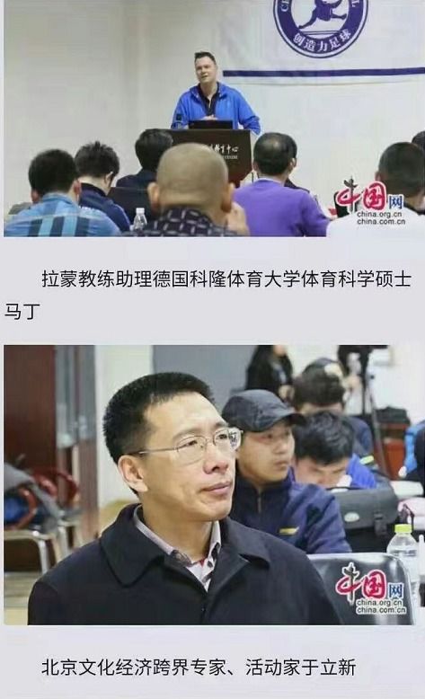 白城龙卷风足球俱乐部,追风少年足球俱乐部怎么报名