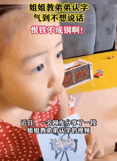 独生子女政策真实的吗,独生子女育儿假最新规定