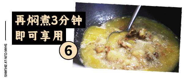 火爆10年的「山村驴庄」终于来长沙啦！扬言要用汤锅驴肉霸占长沙人的餐桌