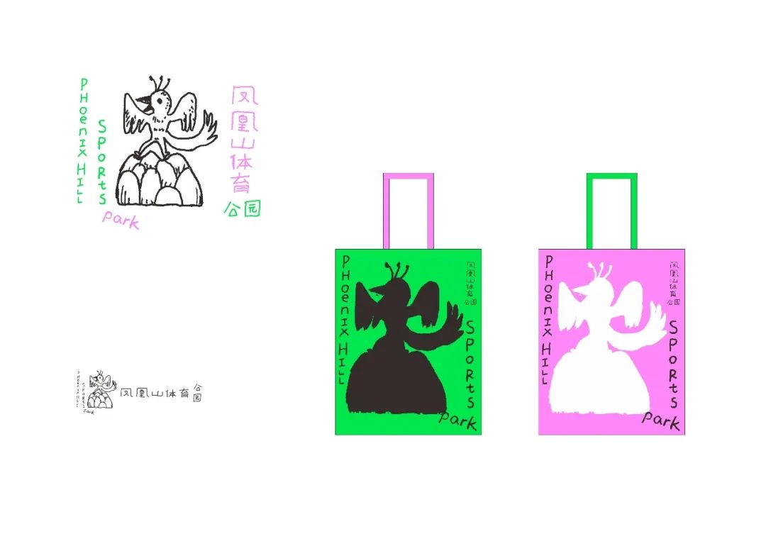 一个新地标,一个地标的诞生