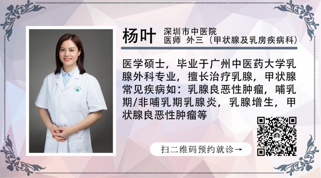 女性如何了解自己身体,女人自检身体健康与否的标准