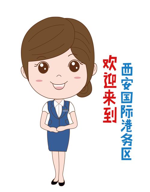 1200+岗位~火热招聘！