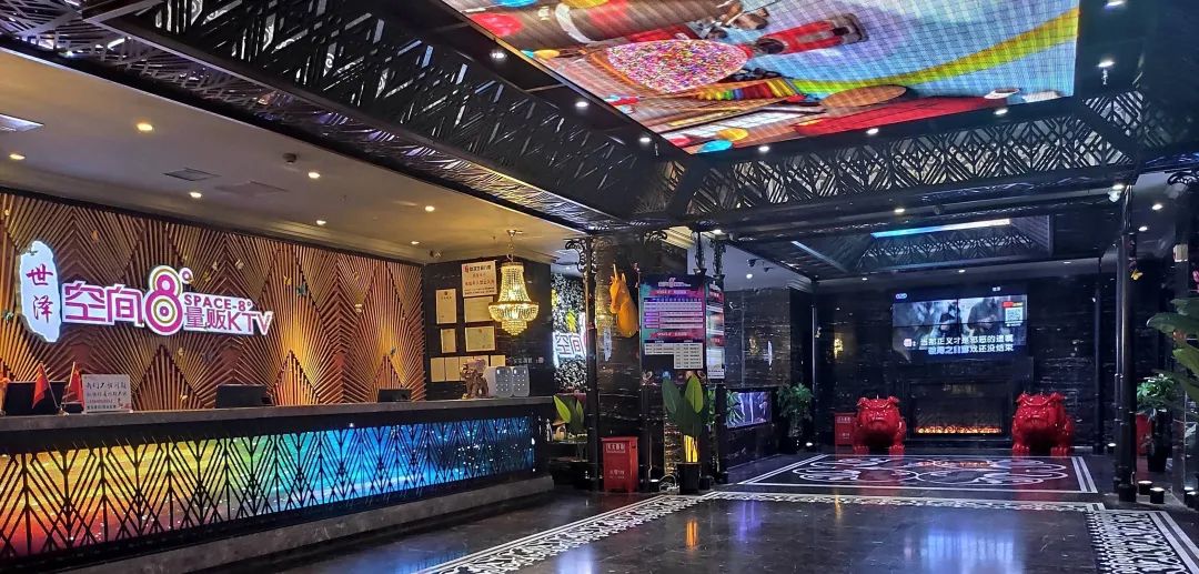 【甘娱记】我才是麦霸，来甘井子欢唱十分吧！