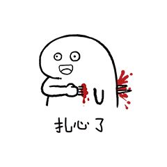 合肥人注意！看胃肠肛肠问题，即日起有补贴，还有这些免费