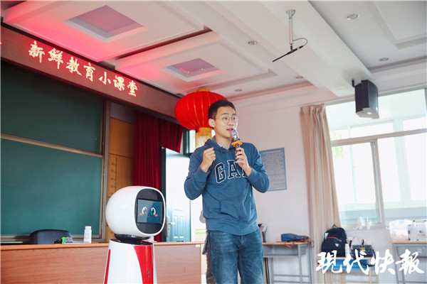 把苜蓿草带进课堂，快宝和南京察哈尔路小学萌娃们一起“涨姿势”