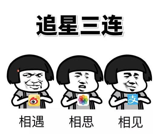 打投了一个月,终于懂得流量粉被什么蛊住了