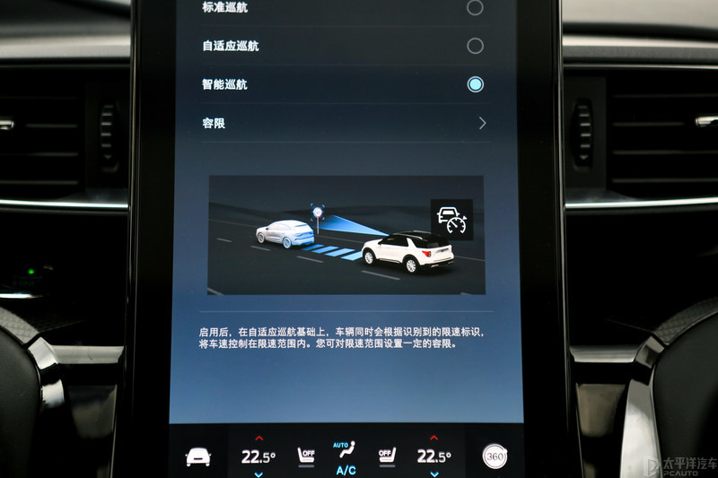 福特探险者去西藏旅游的真实体验,福特探险者用探险犒赏人生
