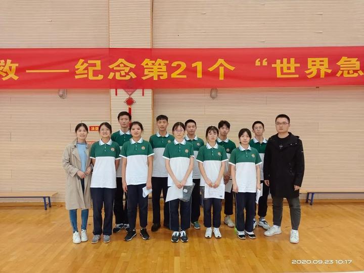 杭州高三学生救人,浙江杭州西湖区救人