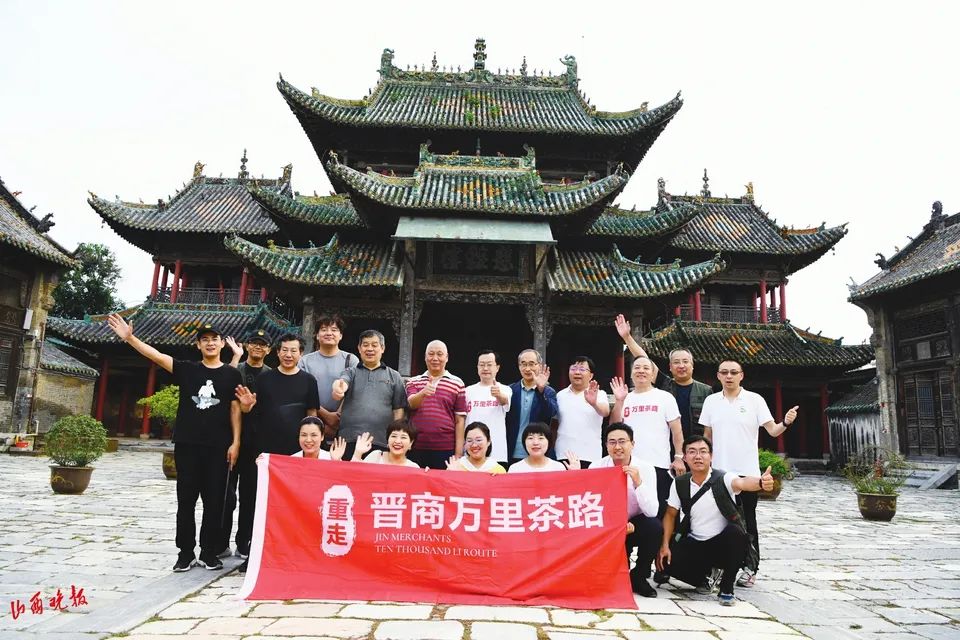 重走茶马古道千年茶香,重走万里茶路武夷山