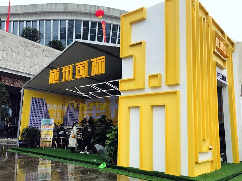 2020年房交会成交前十,房交会对新楼盘有优惠吗