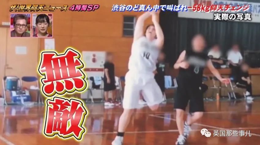 日本混血胖妹减肥成功,胖妹成功减肥58斤