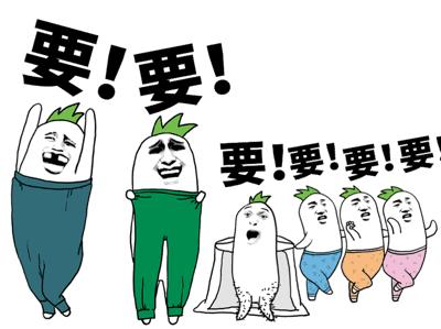 气温低迷阴冷持续,冷冷冷下周气温继续降