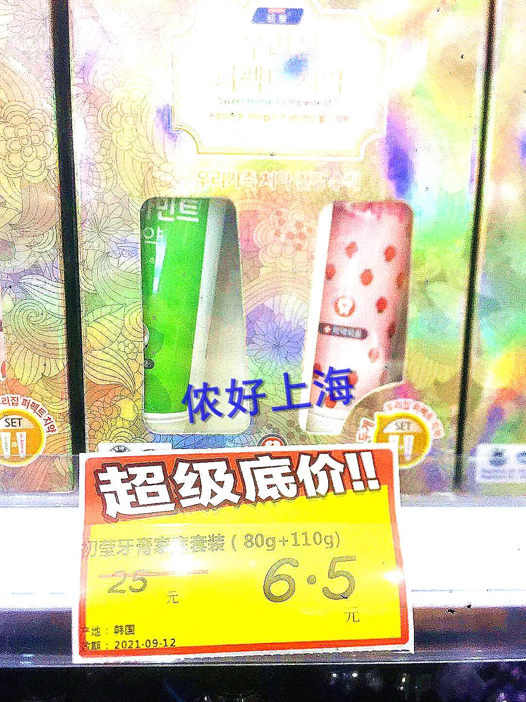 便宜法国红酒,便宜到难以置信