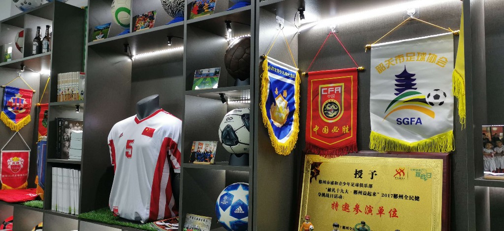 带你了解湖南郴州,郴州足球基地