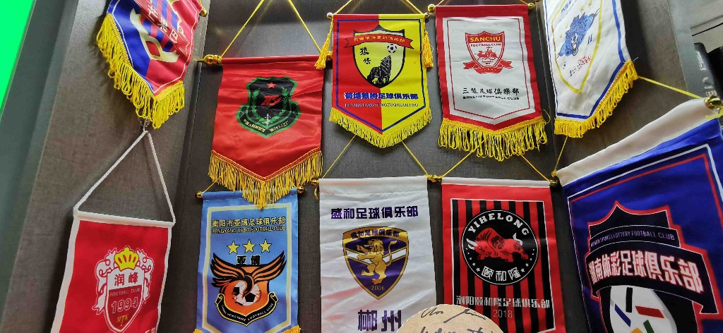 带你了解湖南郴州,郴州足球基地