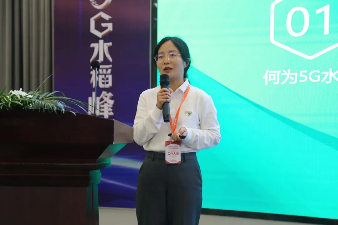 中化农业五合一,中化农业map水稻套餐