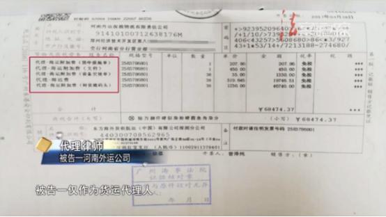 52吨洋垃圾退运保证金要多少,洋垃圾退运出境运费