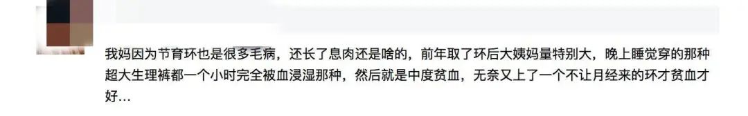 被遗忘的女人沉默杀手完整版,被遗忘的杀手