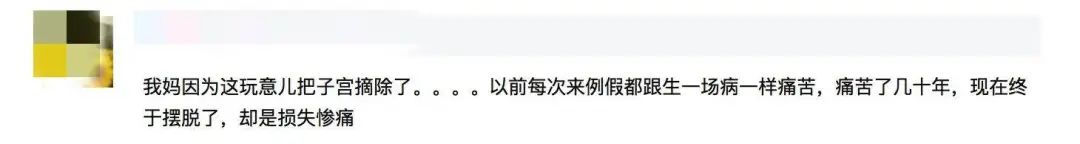 被遗忘的女人沉默杀手完整版,被遗忘的杀手