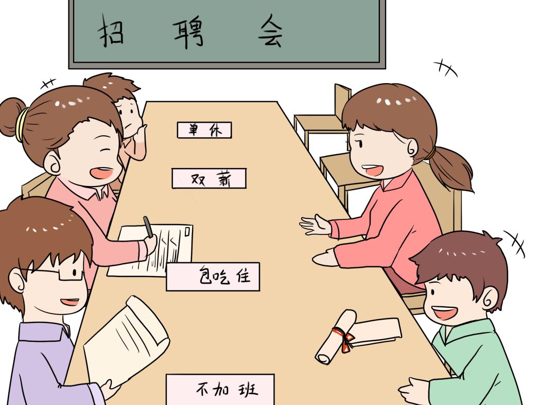 什么制度保障失业人员的基本生活,失业保险金怎么领取流程