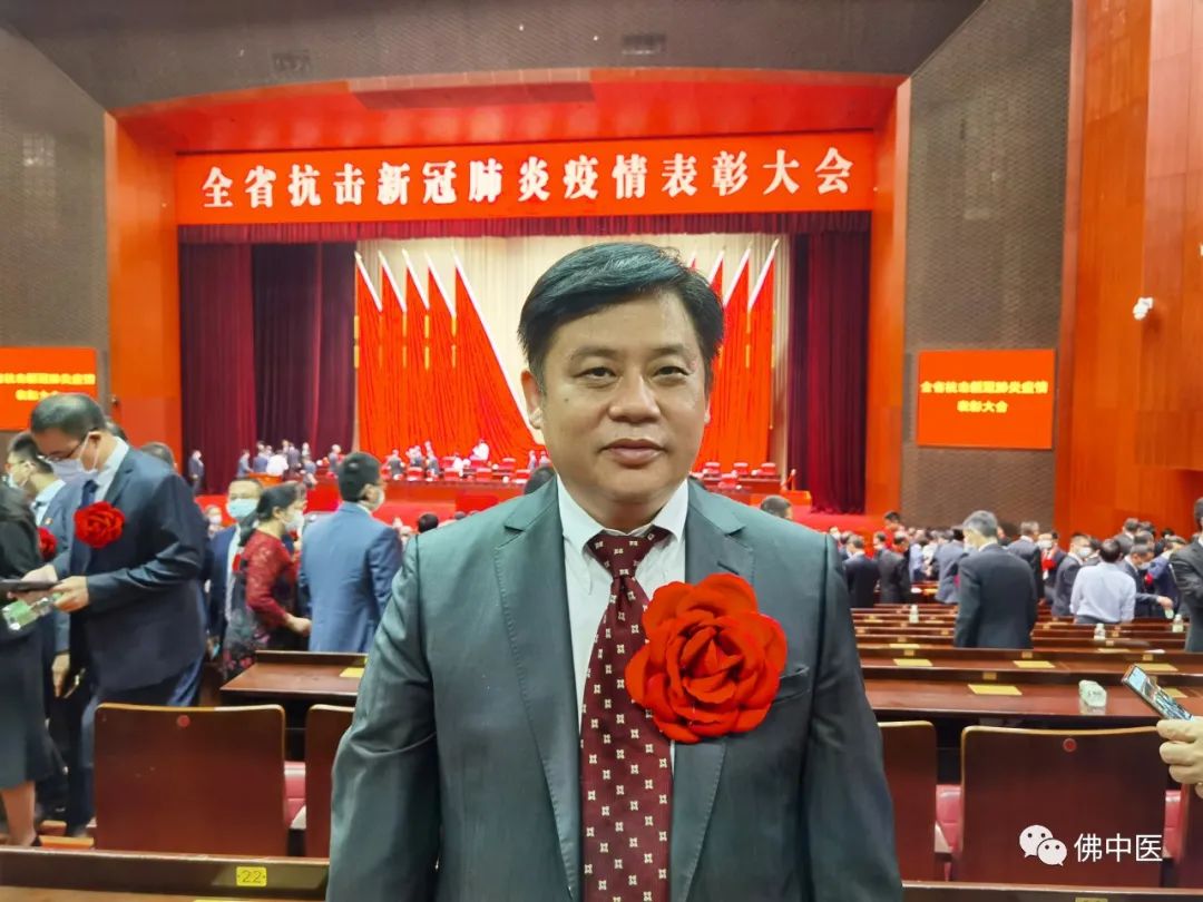 弘扬抗疫精神向美好生活奋勇前行,奋进新征程医疗机构