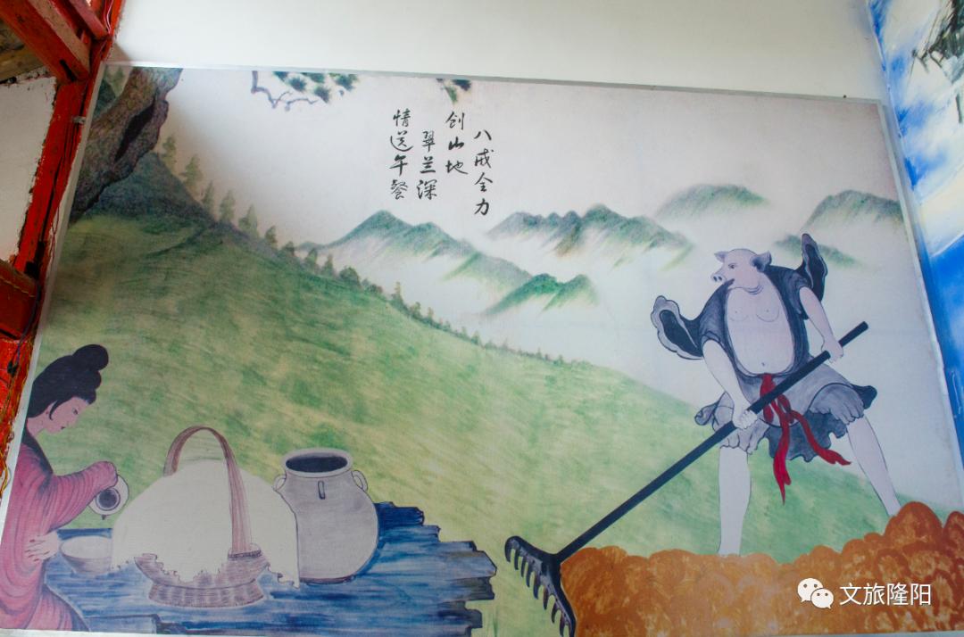 微游巫山,微游游