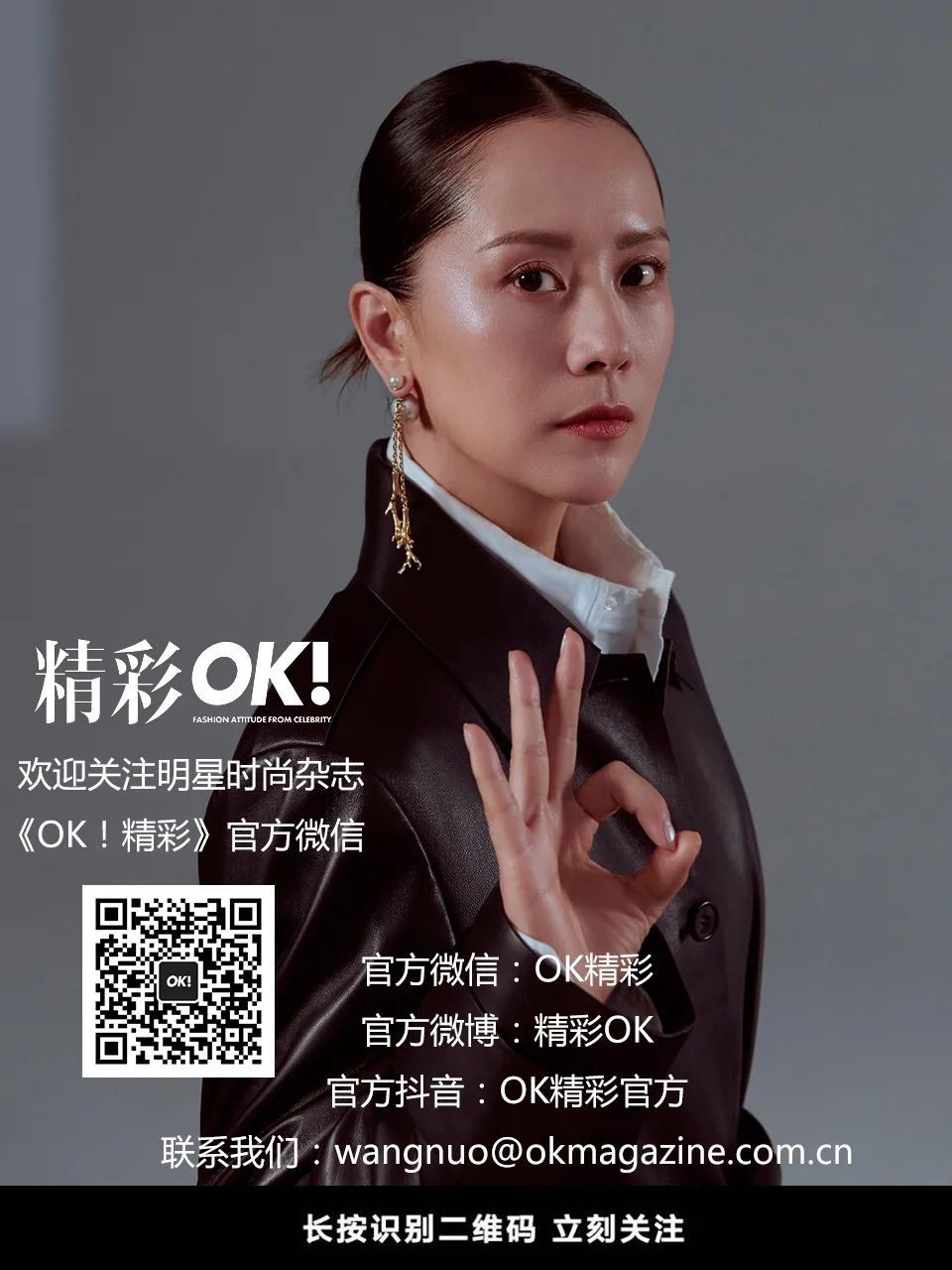 双十一必buy末班车，倒计时开启抓紧上车