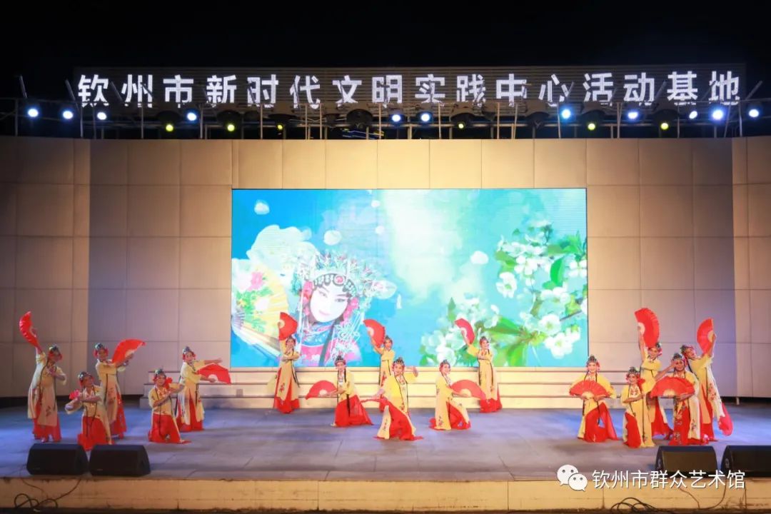 华艺广场大家乐,钦州广场大家乐直播