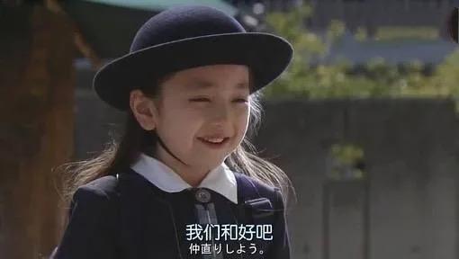 女儿与舍友发生矛盾,和舍友发生冲突怎么办