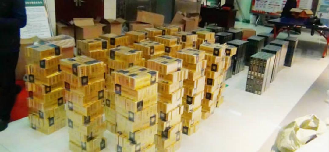 帮信罪涉案流水金额达200万,最近涉案金额1000亿案件