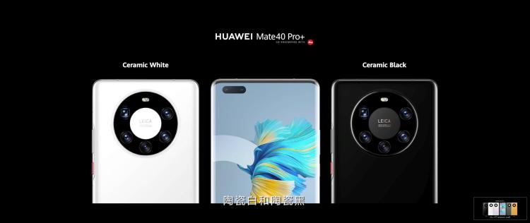 thinkpadx1fold,联想thinkpadx1fold官宣