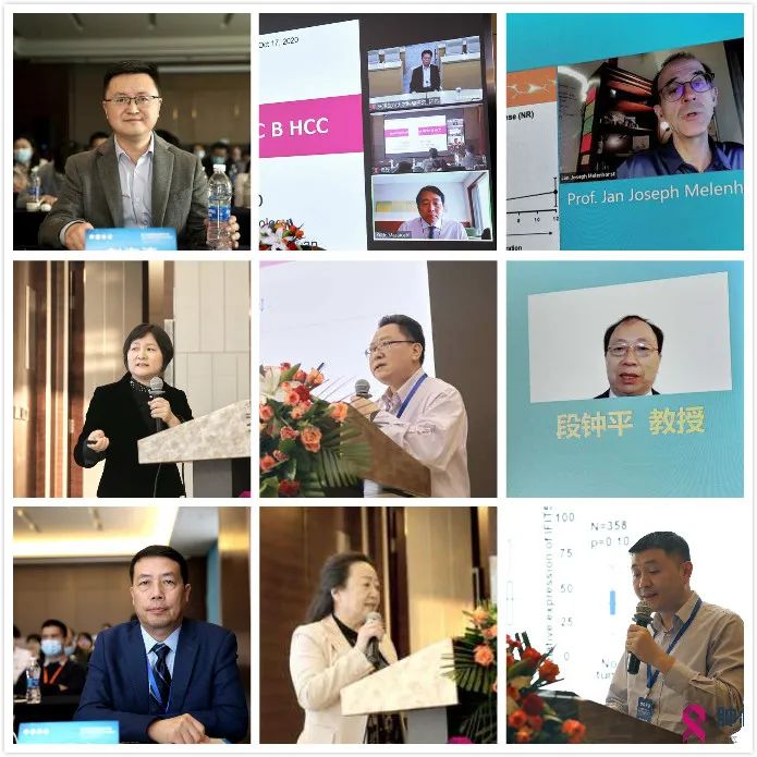 第十届生物医药国际论坛,第八届国际肿瘤精准医学高峰论坛