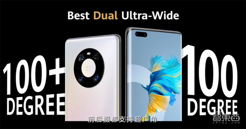 华为mate40内部拆解全图,华为mate40全面解析现实意义