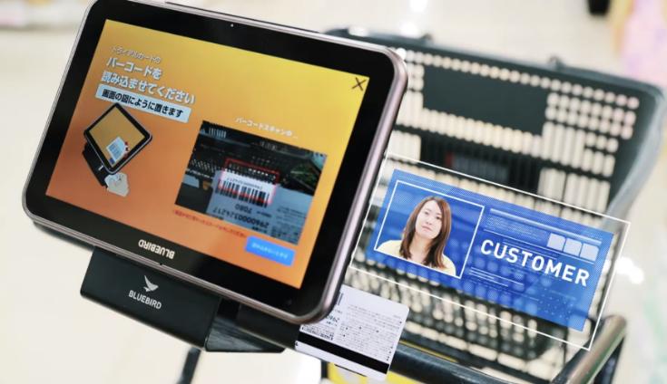 让人均卖货1个亿的“魔法购物车”:解密日本超市黑马TRAIL的秘密*器武**