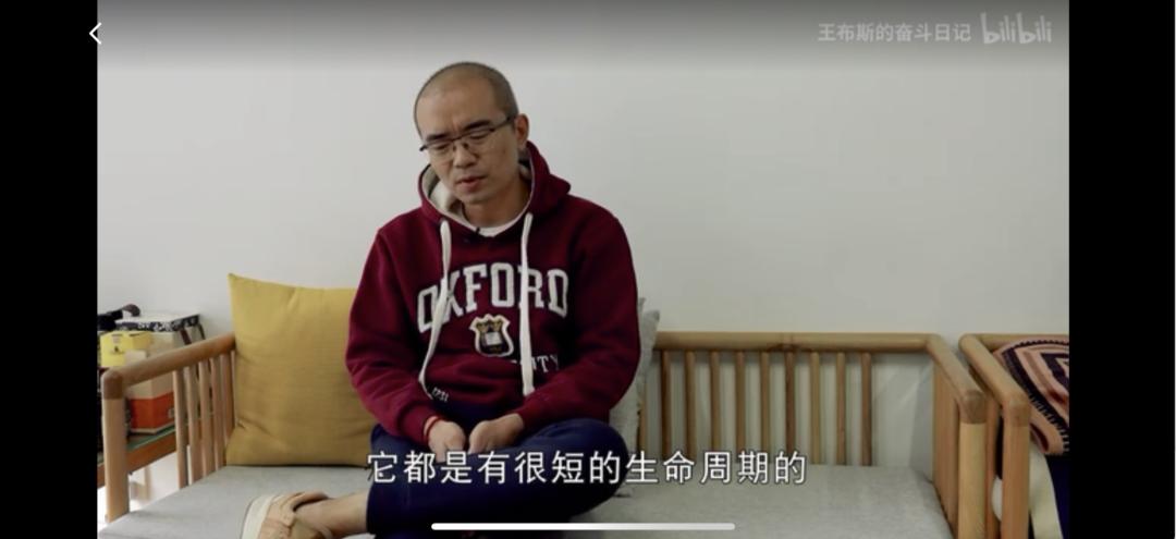 朱一旦知乎回复,朱一旦张策事件