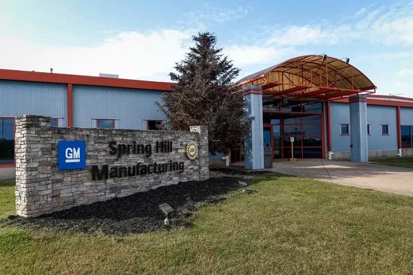 名创优品巴黎,名创优品法国